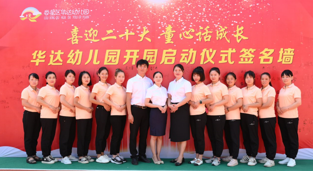 微信截图_20220906112250.png