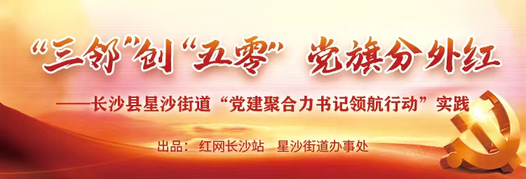 微信图片_20220708104446.jpg 微信图片_20220708104446.jpg