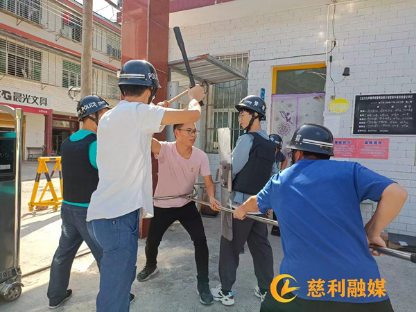 微信图片_20220906090559.jpg