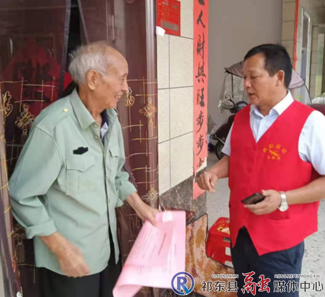 w_微信截图_20220906090720.png