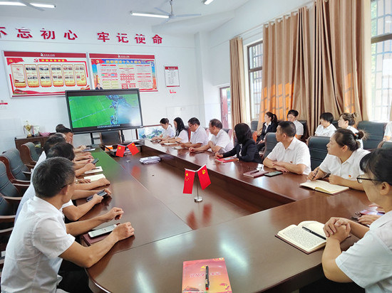 微信图片_20220906081956.jpg
