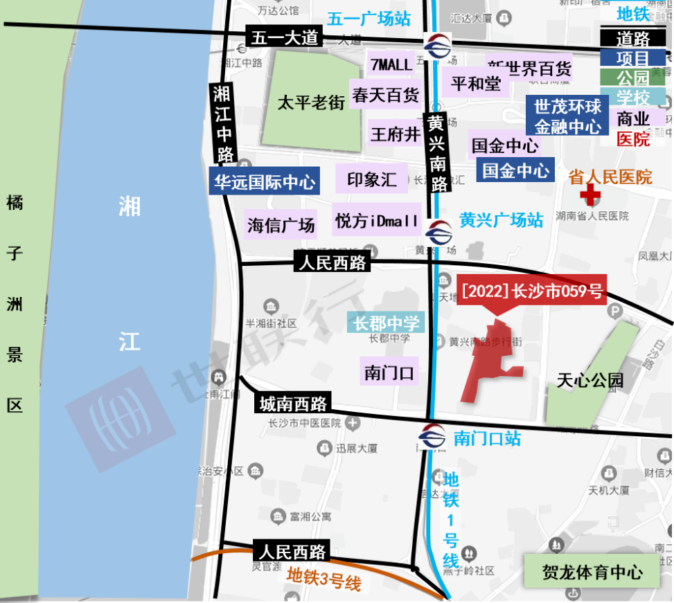 微信图片_20220907115115.png