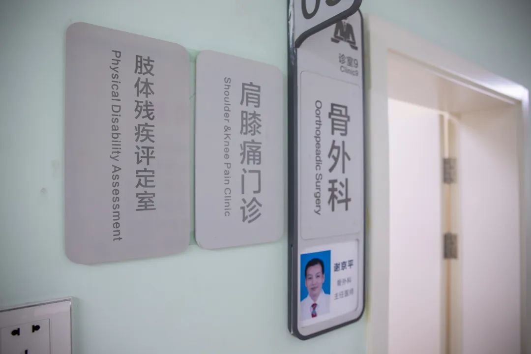 微信图片_20220907103815.jpg