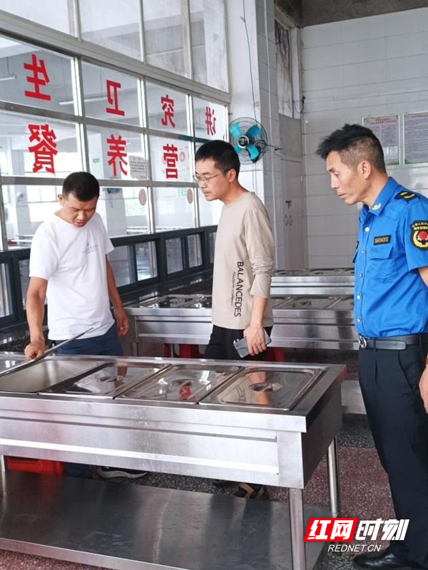 图片3.jpg