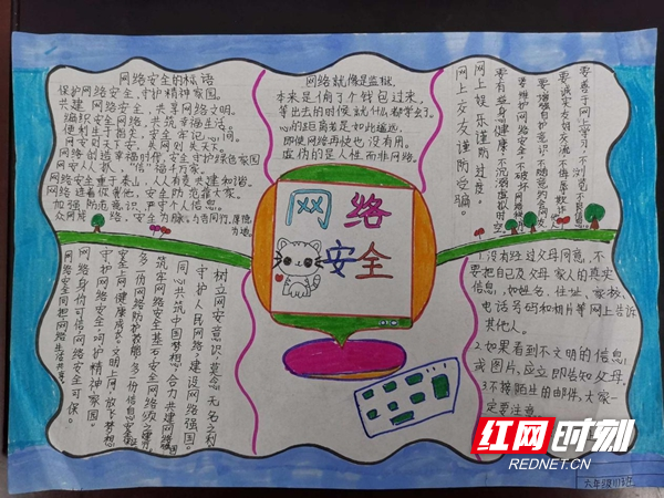 图片7.jpg