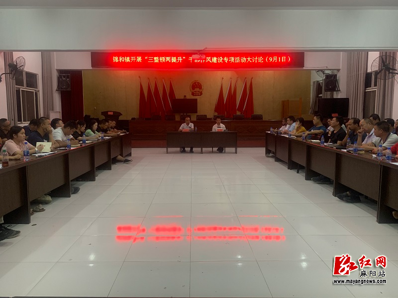 微信图片_20220907095528.jpg