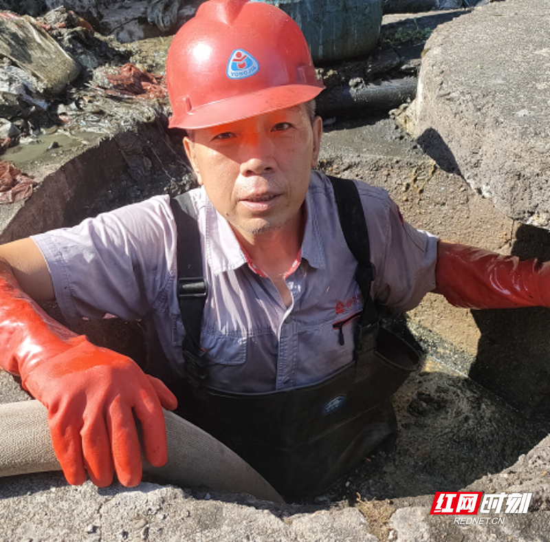微信截图_20220907101031.png