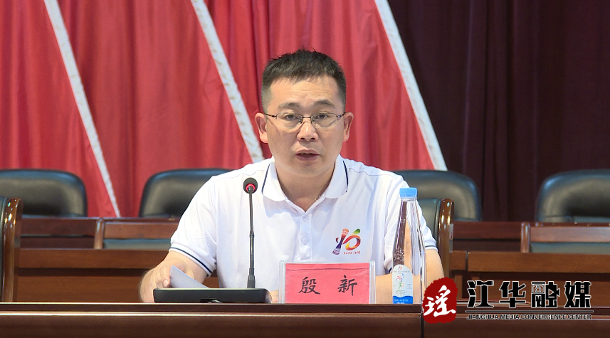 微信截图_20220907151111.png