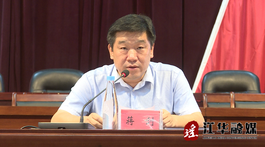 微信截图_20220907151025.png