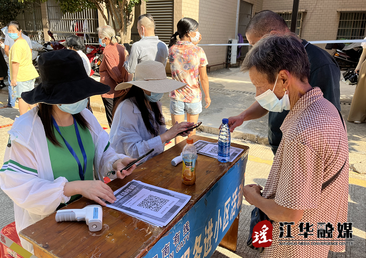 微信截图_20220907151935.png