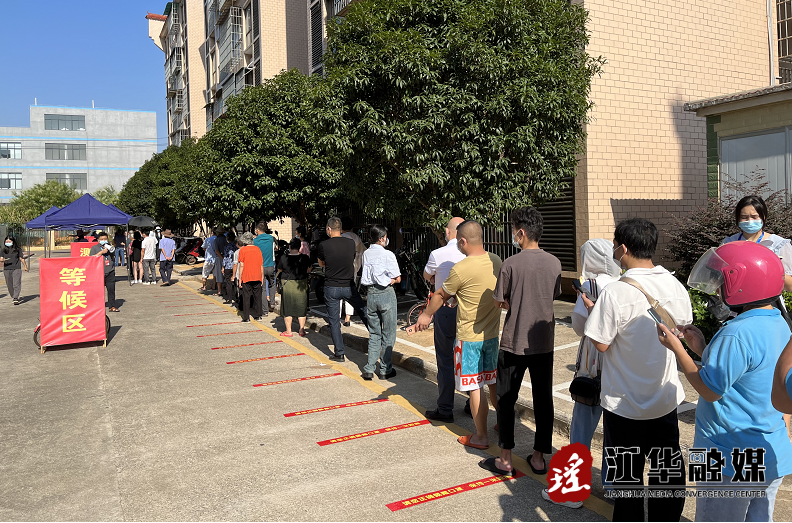 微信截图_20220907151920.png