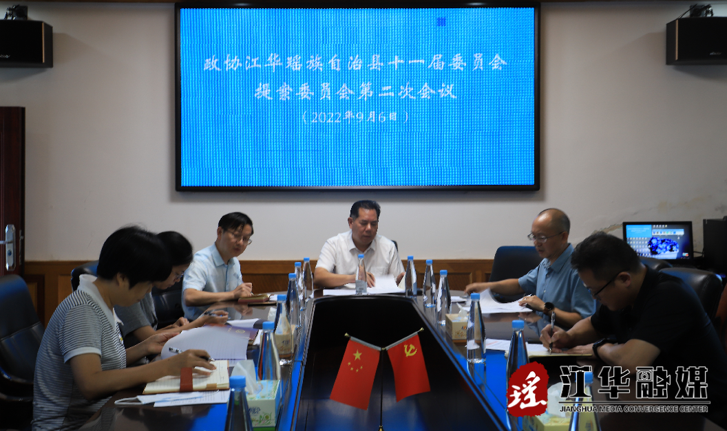 微信截图_20220907160548.png 微信截图_20220907160548.png
