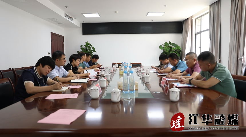 微信截图_20220907150610.png