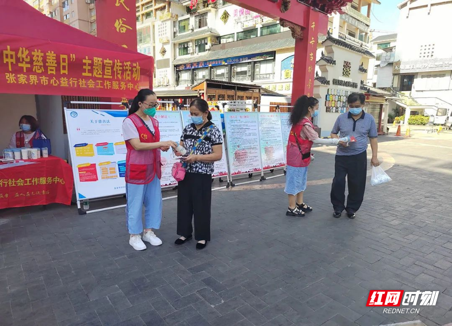 微信图片_20220907201628.jpg