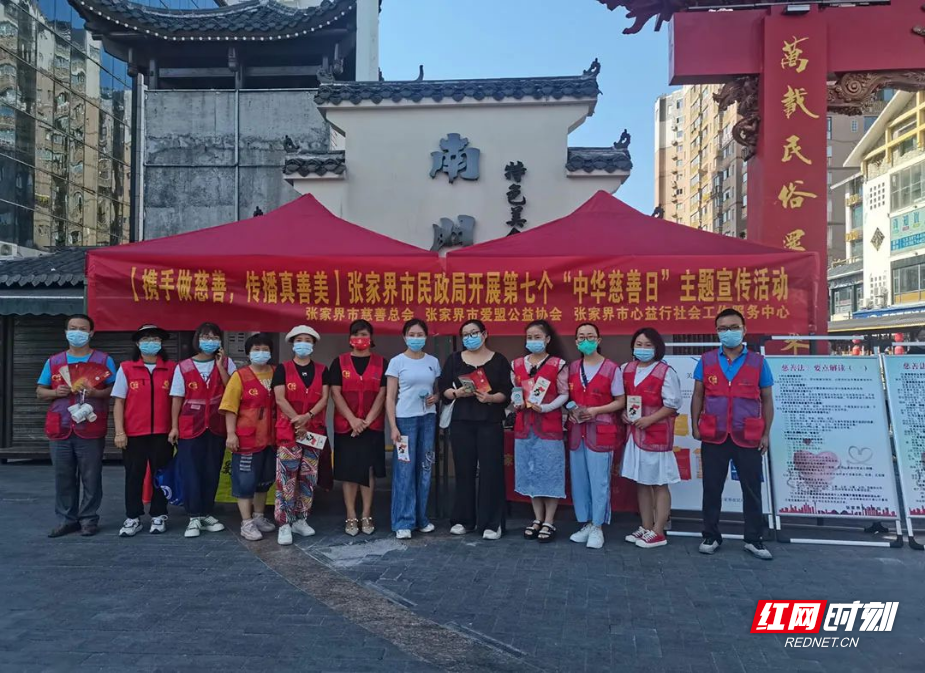 微信图片_20220907201610.jpg