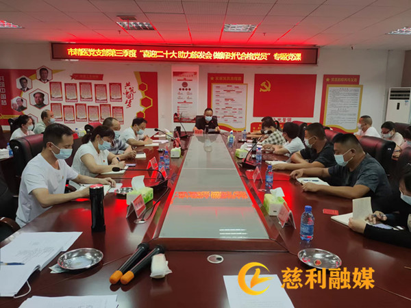 微信图片_20220907171007.jpg