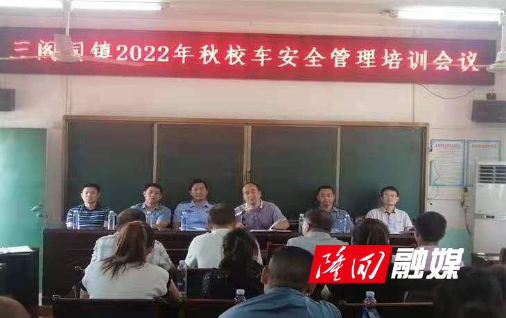 微信图片_20220907133940.jpg
