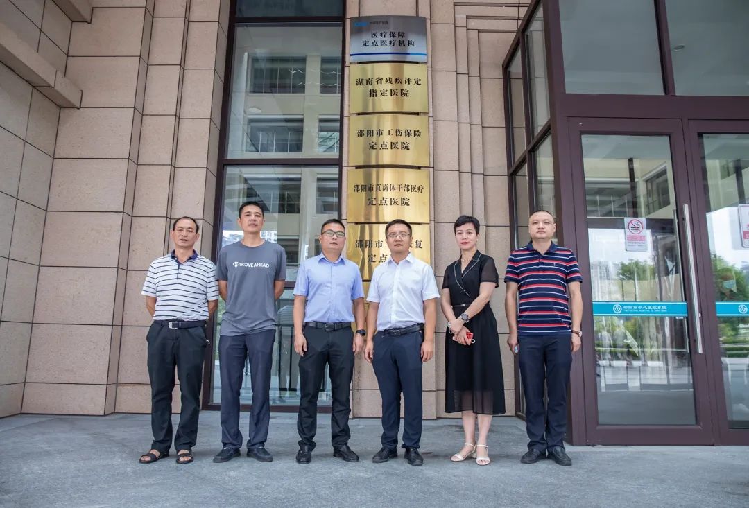 微信图片_202209071038153.jpg