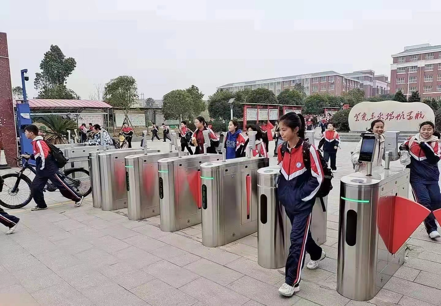 图片3.png