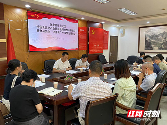 微信图片_20220907172813.jpg