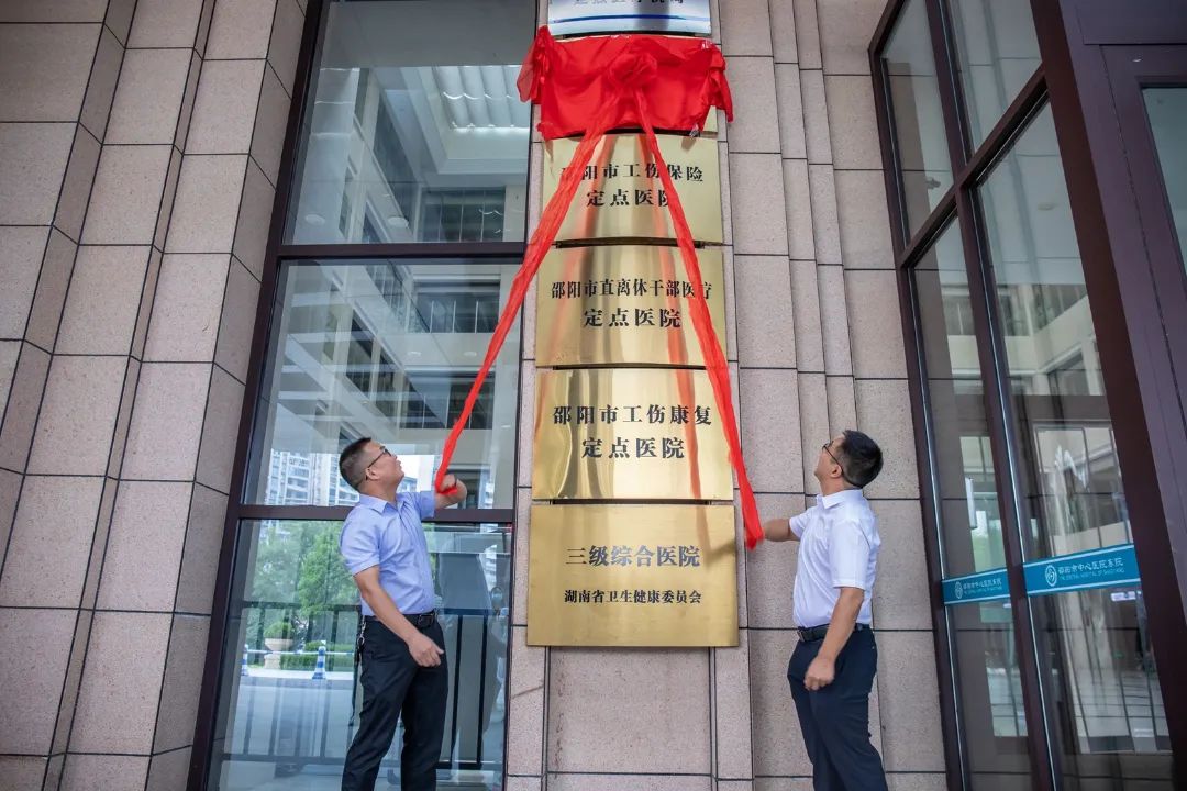 微信图片_202209071038152.jpg