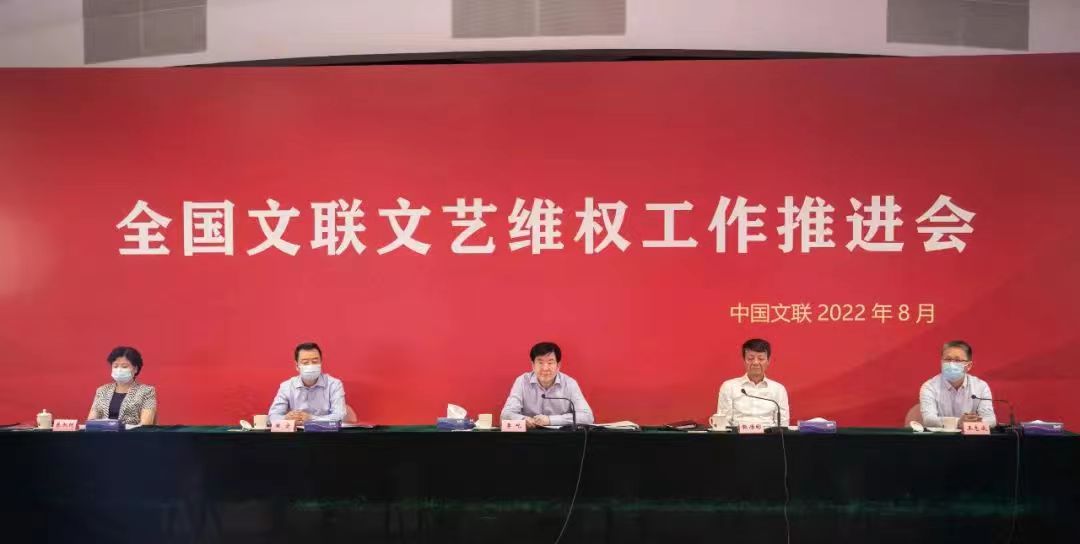 微信图片_202209021540091.jpg