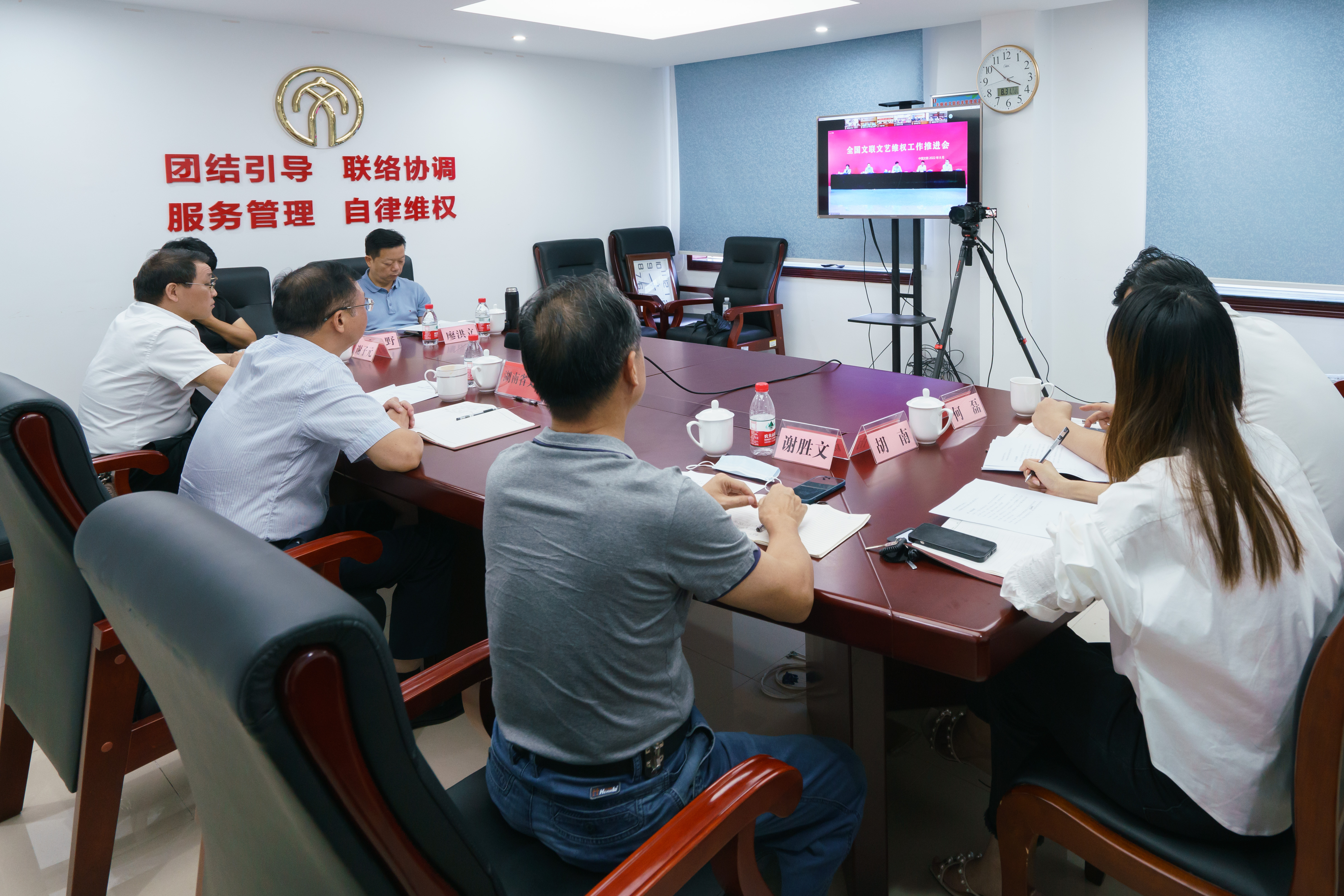 微信图片_202209021531533.jpg