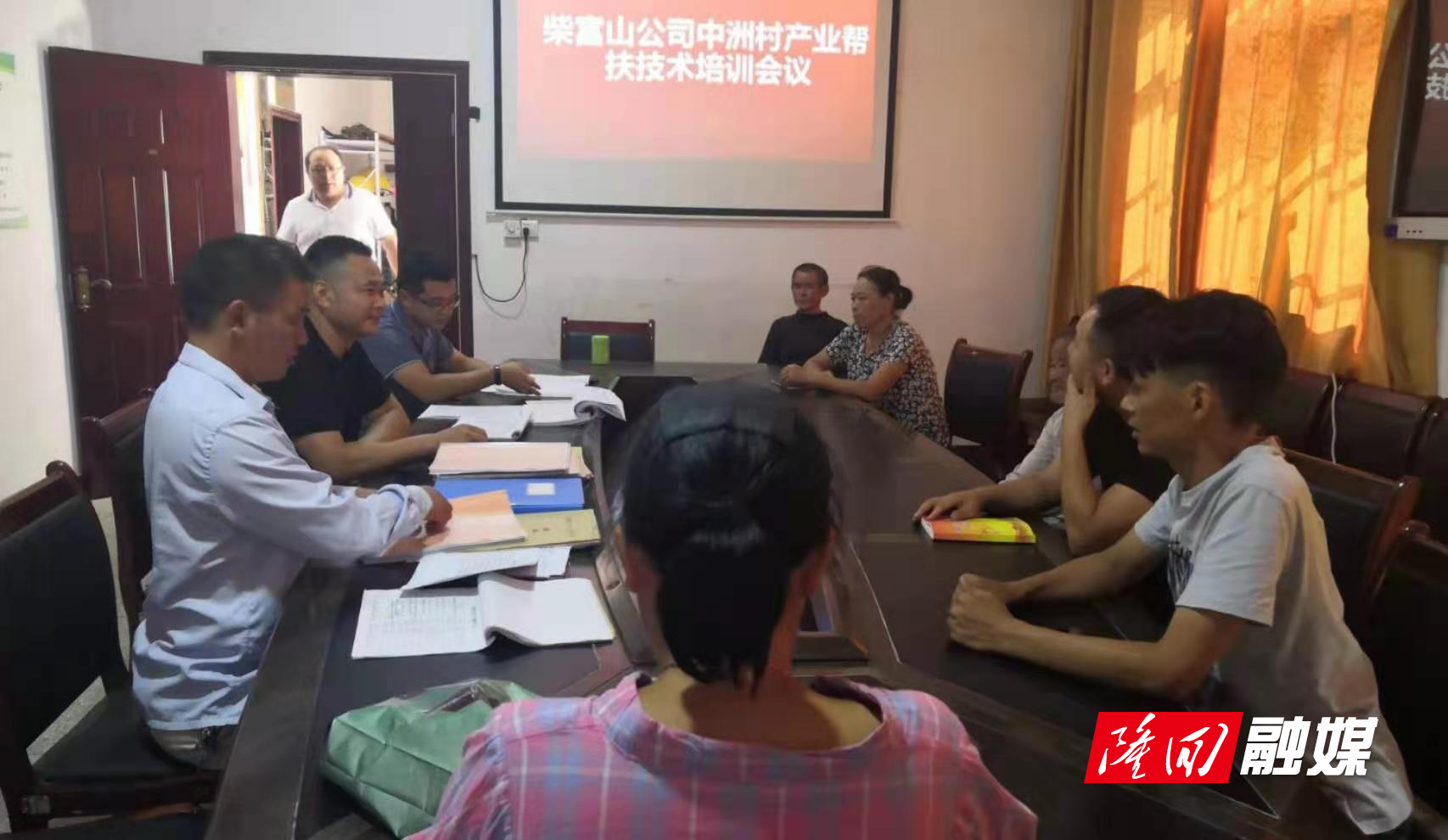 微信图片_20220907105404.jpg
