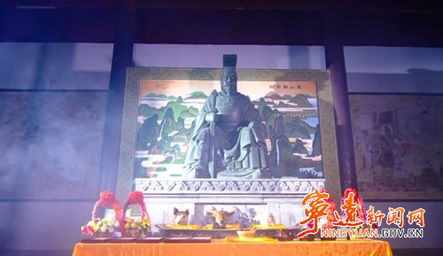 【祭始祖 扬舜德】宁远：中华始祖 舜归苍梧_副本500.jpg