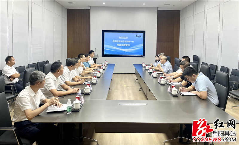微信图片_20220907211135_副本.jpg