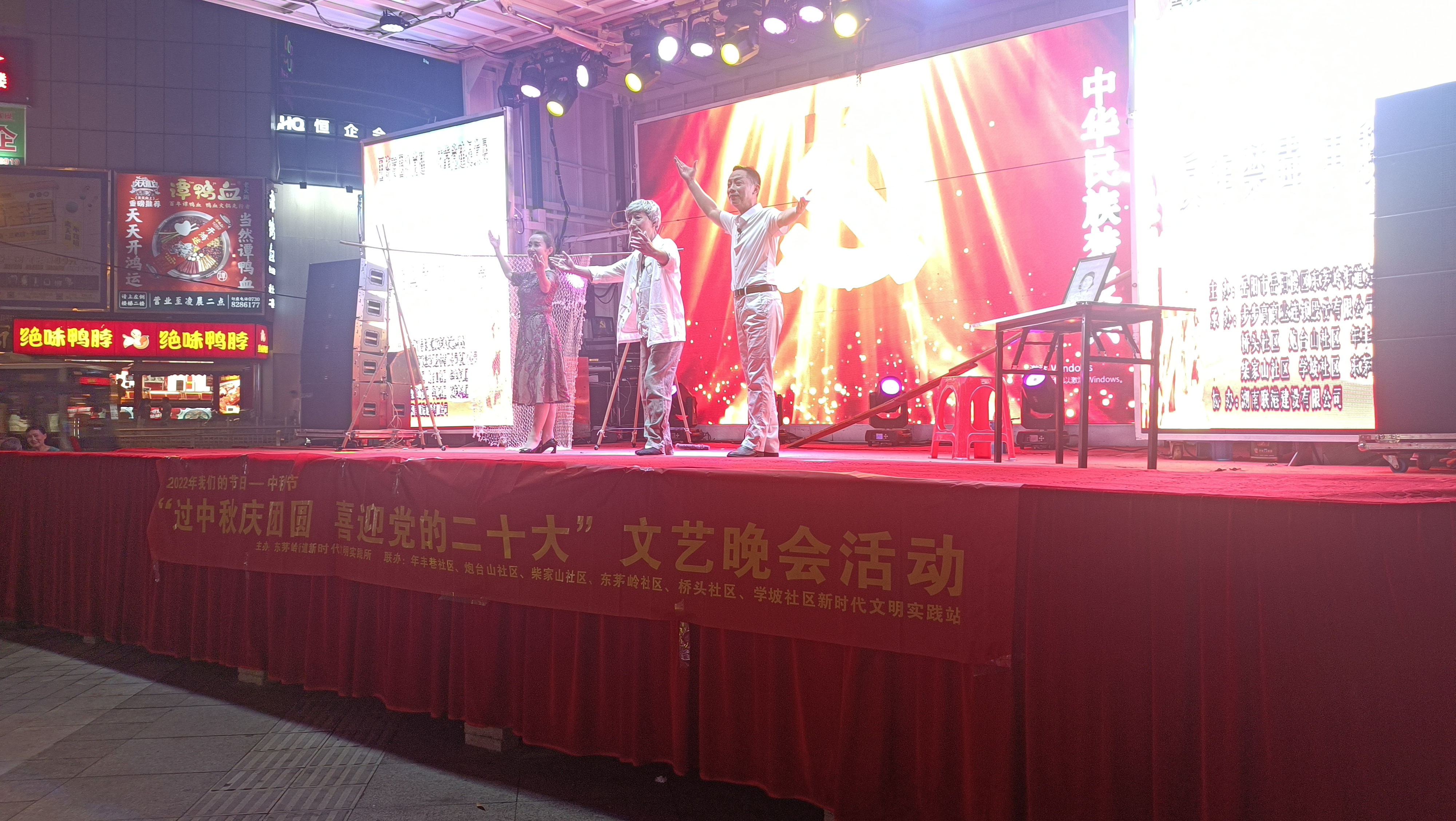 微信图片_202209071143311.jpg 微信图片_202209071143311.jpg
