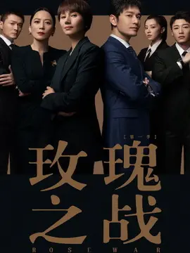 src=http___pix2.tvzhe.com_thumb_drama_144_264_270x360.jpg&refer=http___pix2.tvzhe.jpg