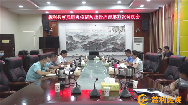 微信图片_20220908172806.jpg