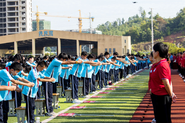 学生成拜师礼.jpg