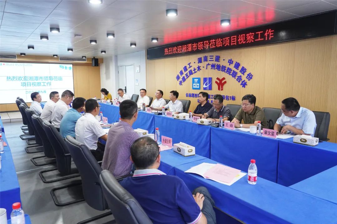 微信图片_20220907131411.jpg 图片