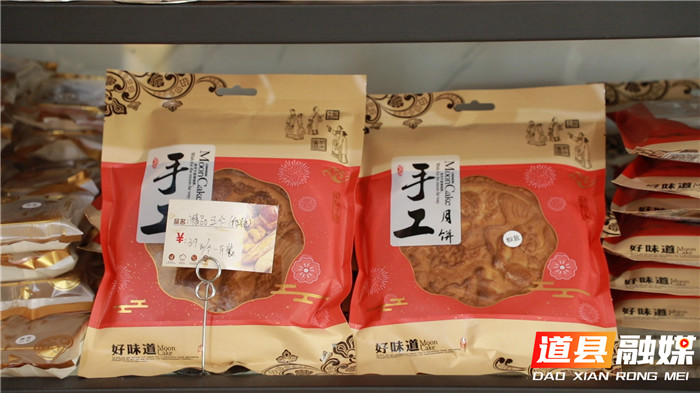 0907道县：传统月饼是主流 无糖新品受欢迎04.jpg