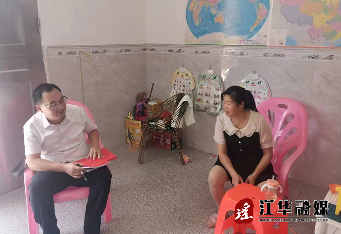 微信截图_20220908102441.png 微信截图_20220908102441.png