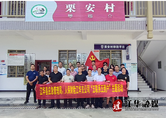 微信图片_20220908102456.png 微信图片_20220908102456.png