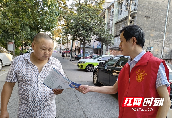 微信图片_20220908103201_副本.jpg