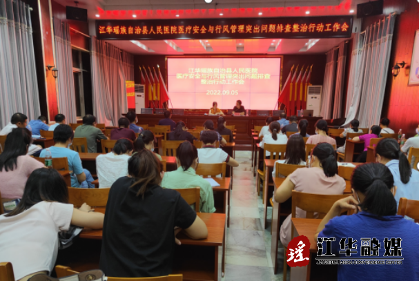 微信图片_20220908152708.png