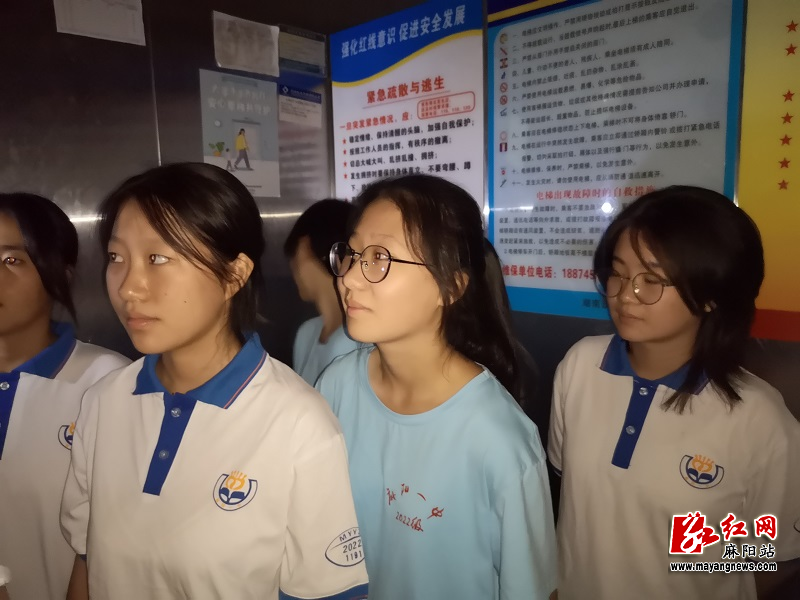 微信图片_20220908155906.jpg