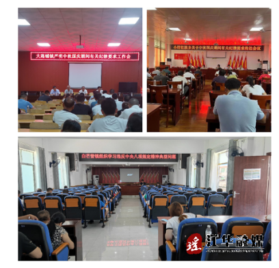 微信截图_20220908170555.png