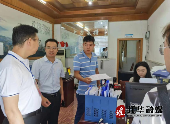 微信截图_20220908170548.png