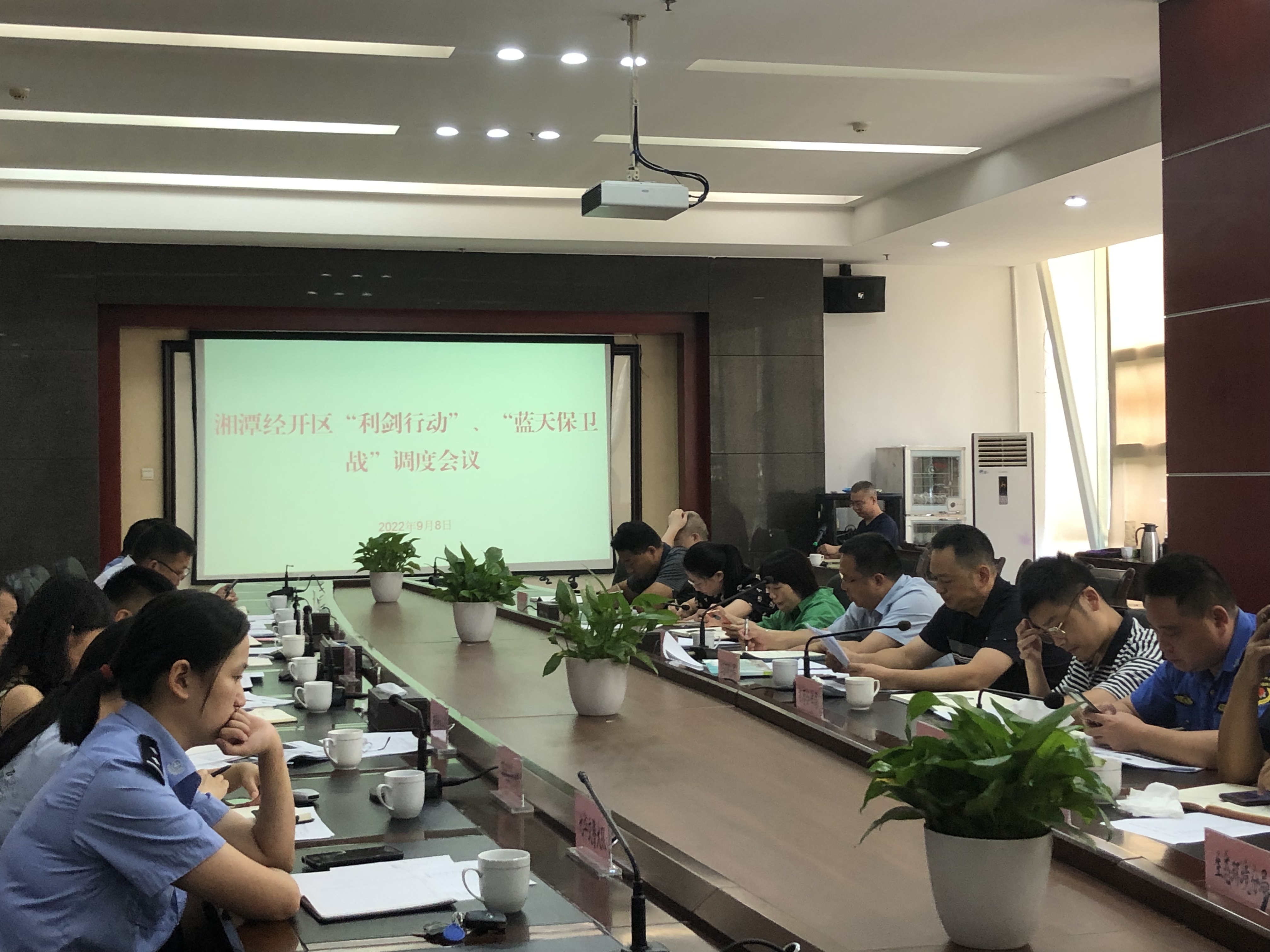 微信图片_20220908112318.jpg 微信图片_20220908112318.jpg