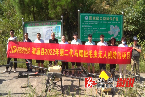 02931.MTS.00_00_00_00.静止001.jpg