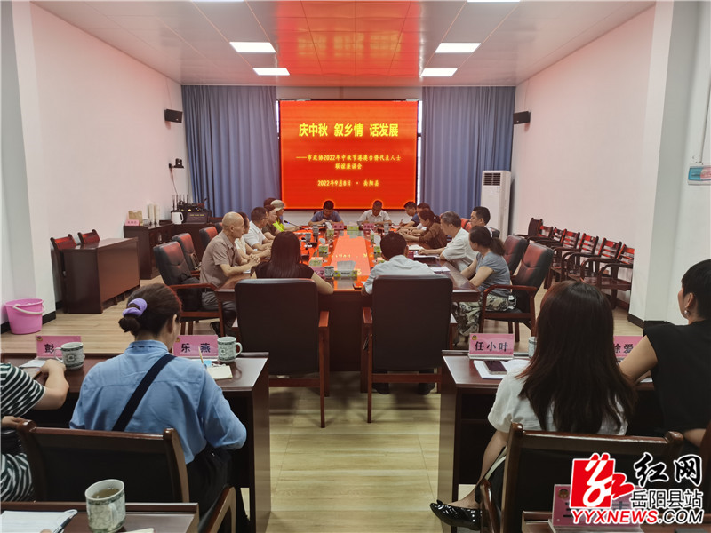 座谈会 (1)_副本.jpg 座谈会 (1)_副本.jpg