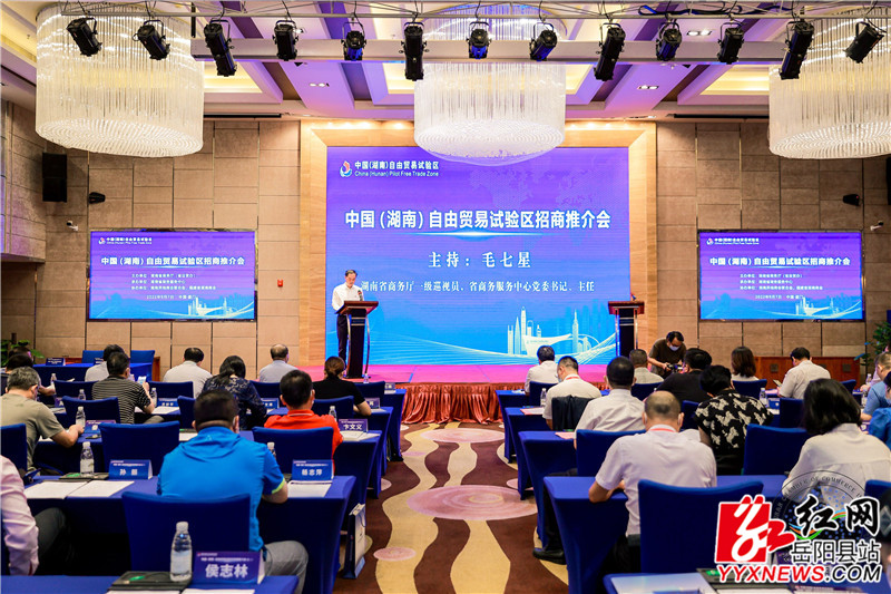 会议现场 (4)_副本.jpg
