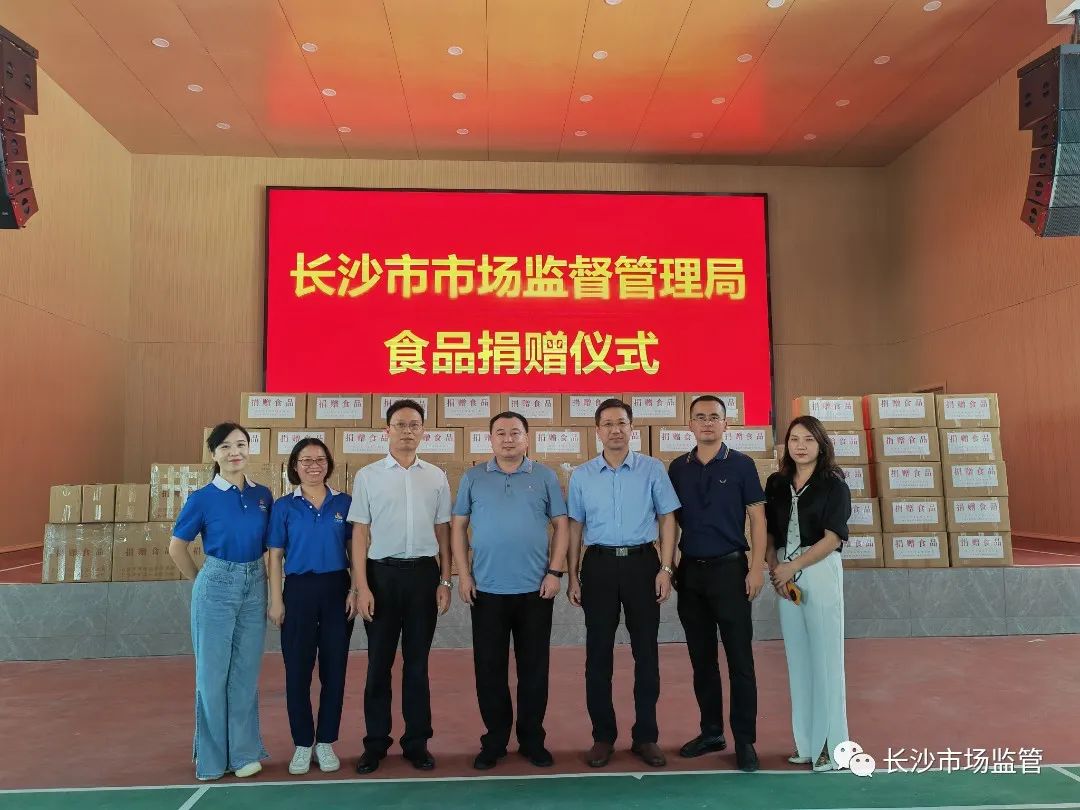 微信图片_20220906174144.jpg