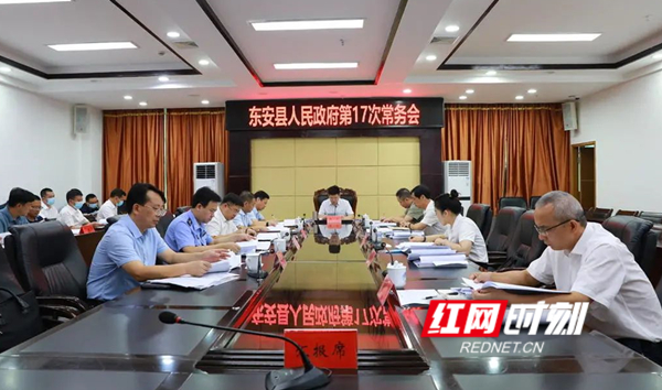 微信图片_20220908093338_副本.jpg 微信图片_20220908093338_副本.jpg