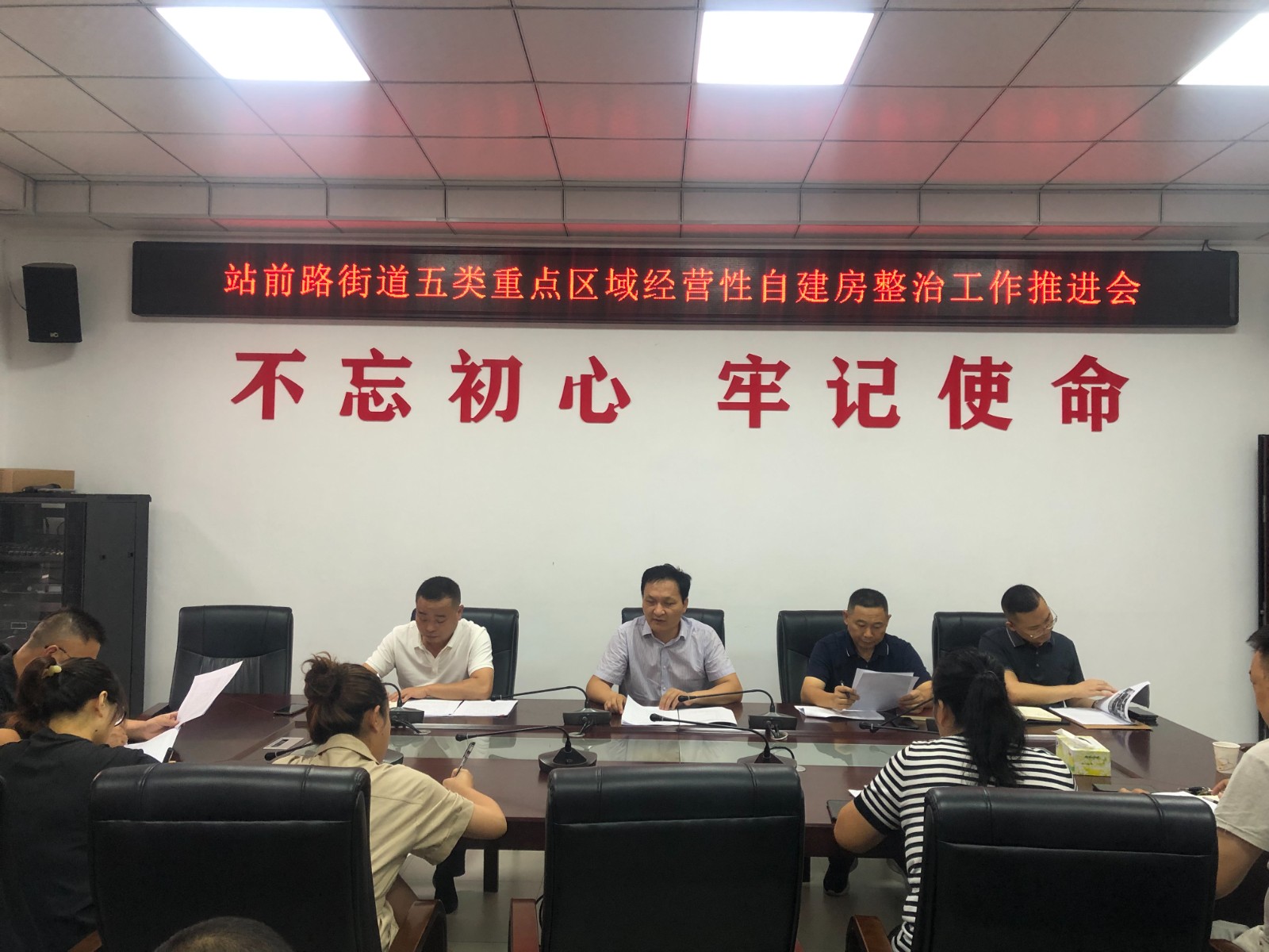 微信图片_20220908155256.jpg